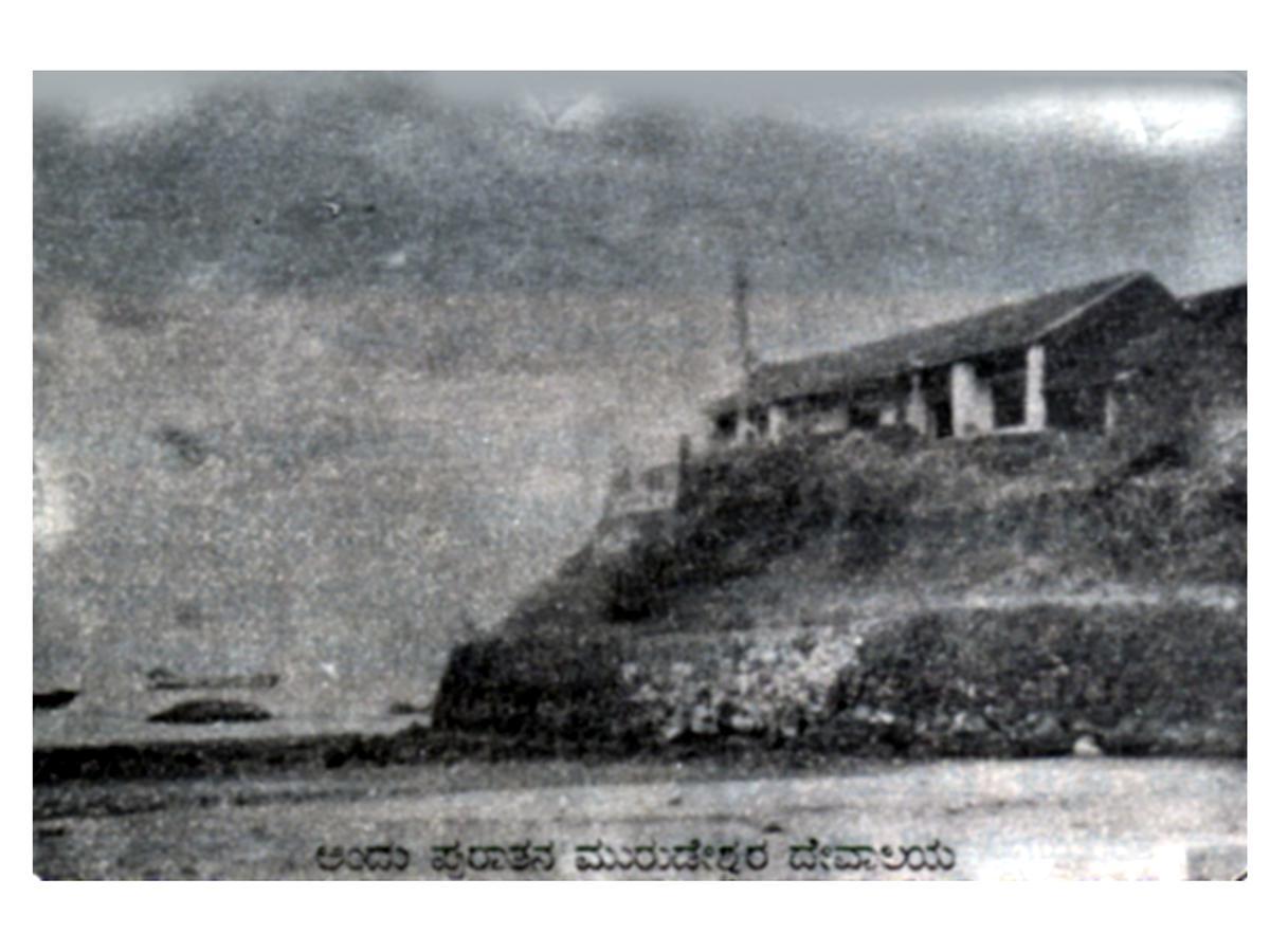 Rns Guest House Mavalli ภายนอก รูปภาพ